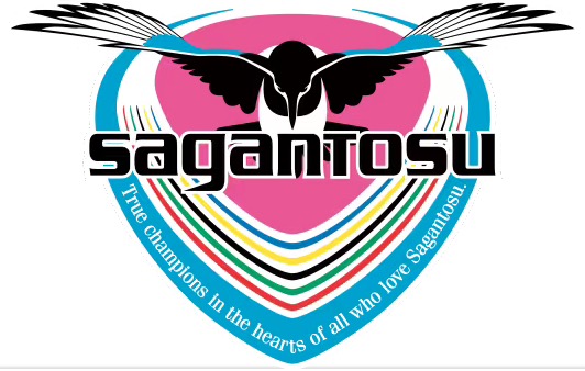 Sagan Tosu