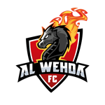 Al-Wahda